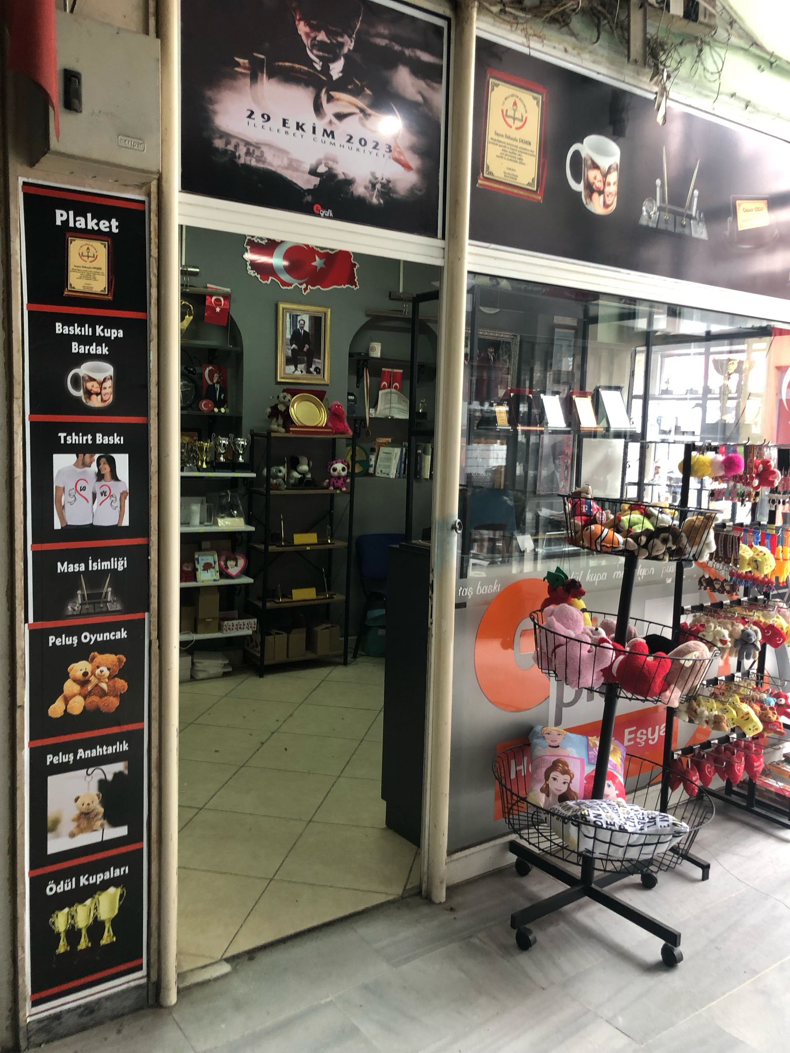 Edirne plaket hadiyelik esya baski kupa4